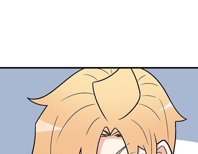 #94 我是来给你机会的(1/2)-第217话