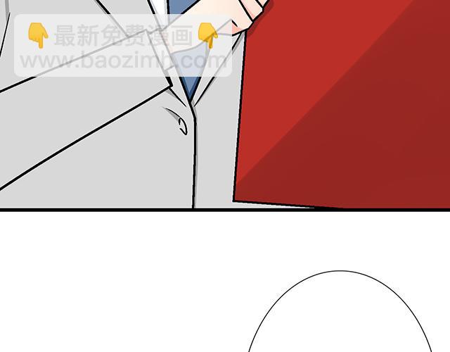 #94 我是来给你机会的(1/2)-第217话
