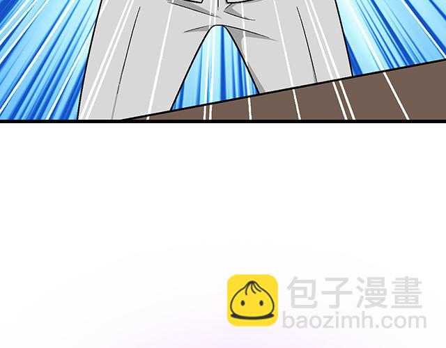 #94 我是来给你机会的(1/2)-第217话