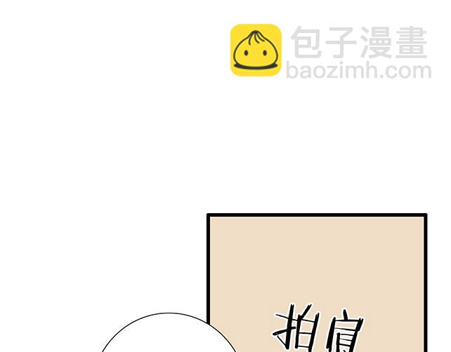 第二十三话：四个人的修罗场-第23话