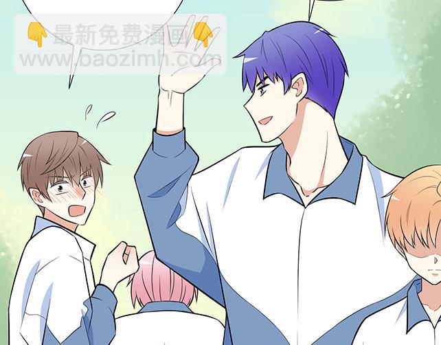 第二十三话：四个人的修罗场-第23话