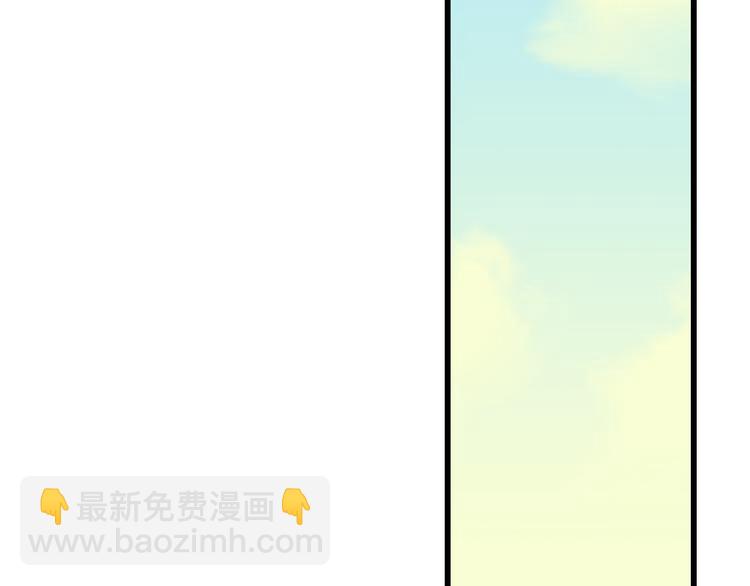 第二十三话：四个人的修罗场-第23话