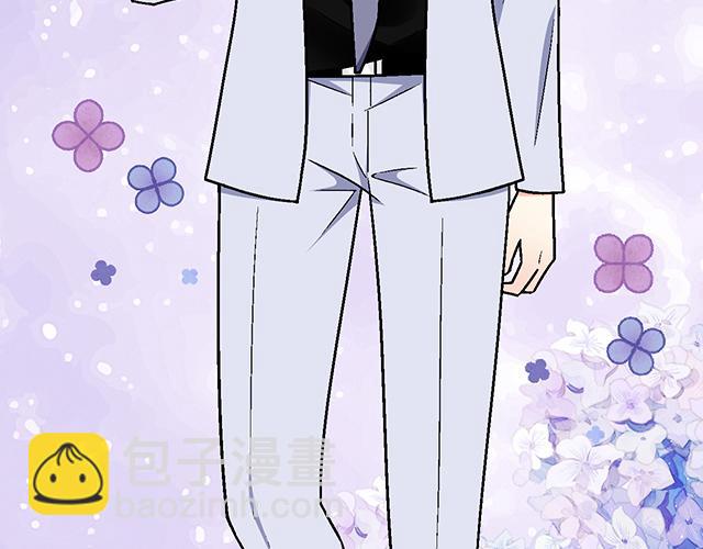 #96 你总能给我意想不到的惊喜(1/2)-第219话