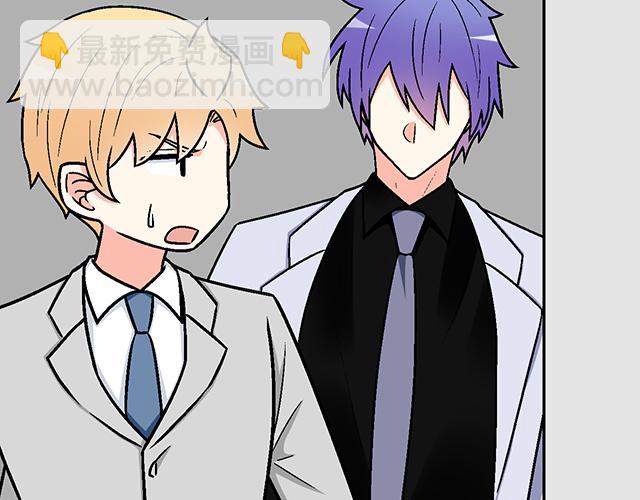 #96 你总能给我意想不到的惊喜(1/2)-第219话