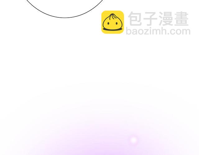 #96 你总能给我意想不到的惊喜(1/2)-第219话