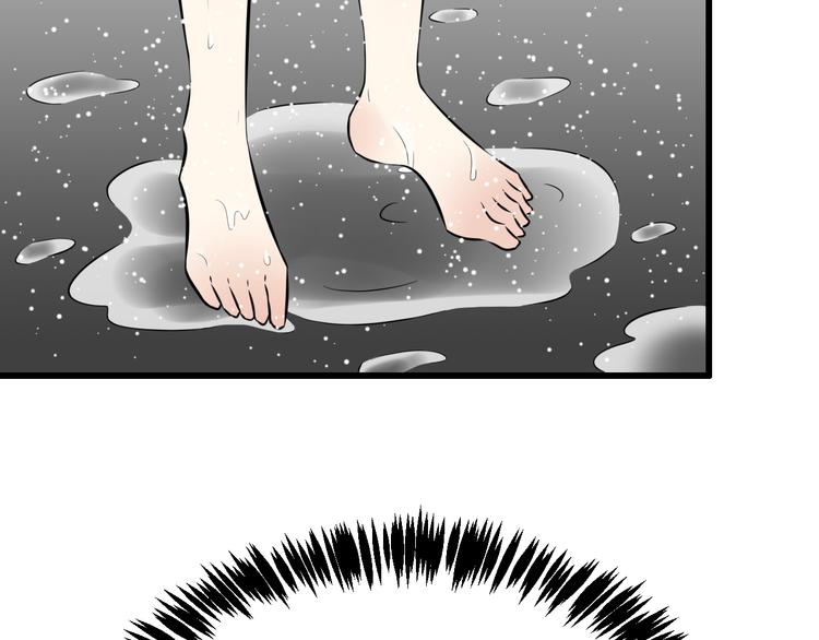 第二十五话：难以入眠的夜晚-第25话