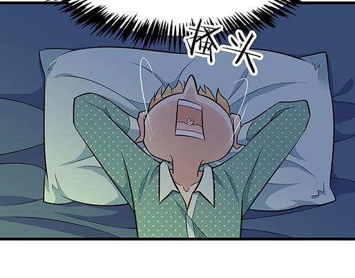 第二十五话：难以入眠的夜晚-第25话