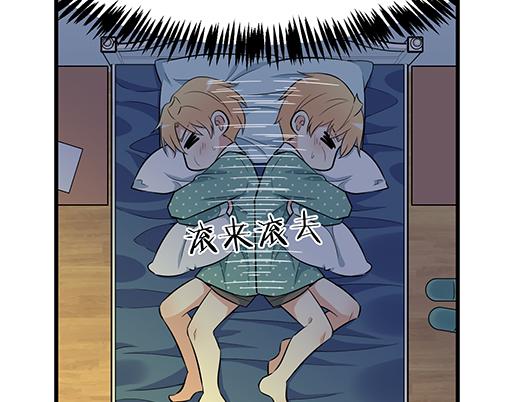 第二十五话：难以入眠的夜晚-第25话
