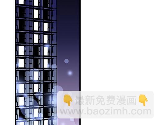第二十五话：难以入眠的夜晚-第25话