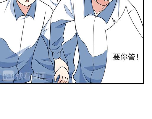 第二十七话：告白-第27话