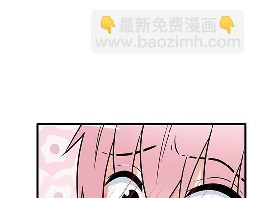 第二十七话：告白-第27话