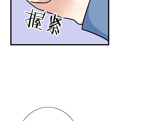 第二十七话：告白-第27话