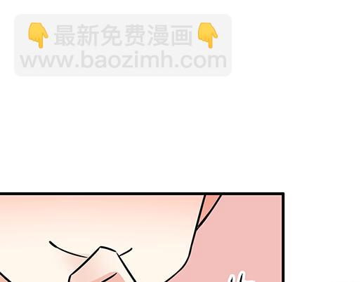 第二十九话：从牵手开始(1/2)-第29话