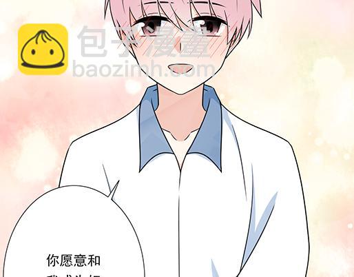 第二十九话：从牵手开始(1/2)-第29话