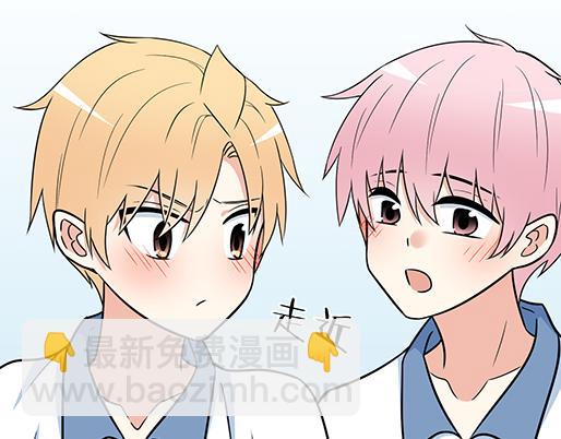 第二十九话：从牵手开始(1/2)-第29话