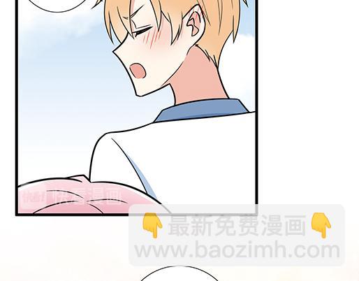 第二十九话：从牵手开始(1/2)-第29话