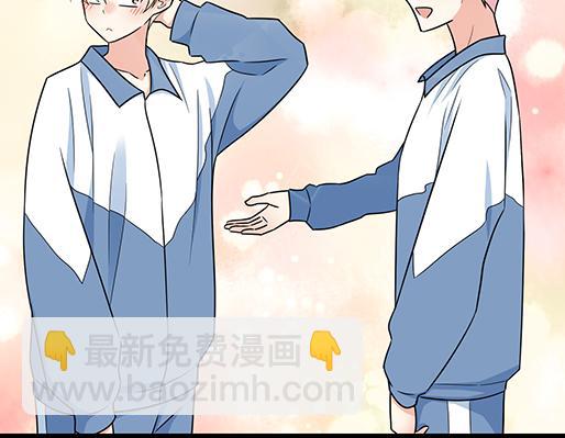 第二十九话：从牵手开始(1/2)-第29话