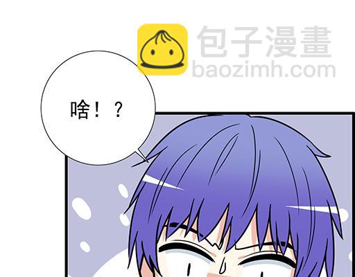 第三十一话：失恋(1/2)-第31话