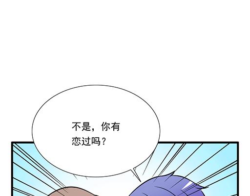 第三十一话：失恋(1/2)-第31话