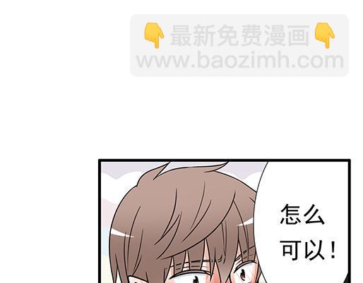 第三十一话：失恋(1/2)-第31话