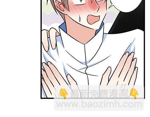 第三十一话：失恋(1/2)-第31话