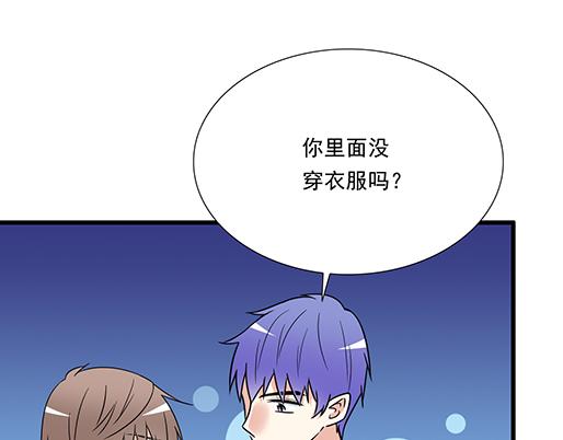 第三十一话：失恋(1/2)-第31话