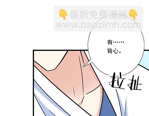 第三十一话：失恋(1/2)-第31话