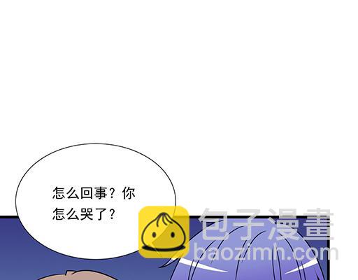 第三十一话：失恋(1/2)-第31话