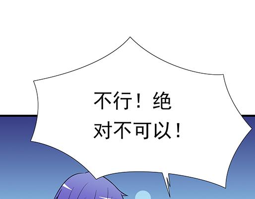第三十一话：失恋(1/2)-第31话