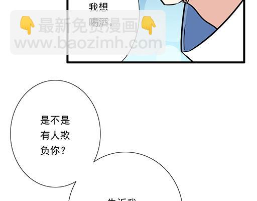 第三十一话：失恋(1/2)-第31话