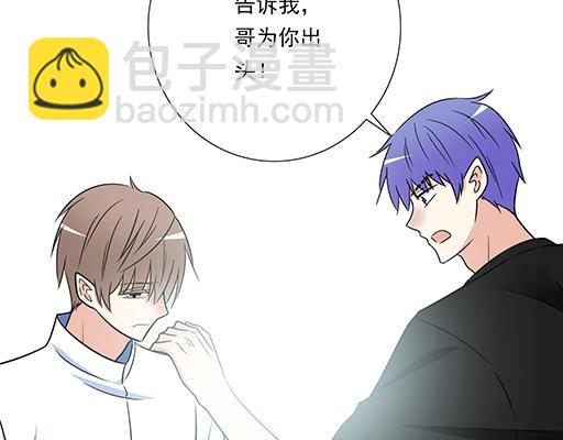 第三十一话：失恋(1/2)-第31话