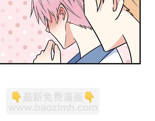 第三十三话：吃醋(1/2)-第33话