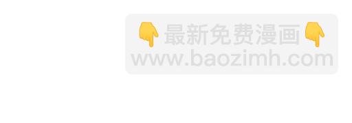 第三十五话：你是谁？(1/2)-第35话