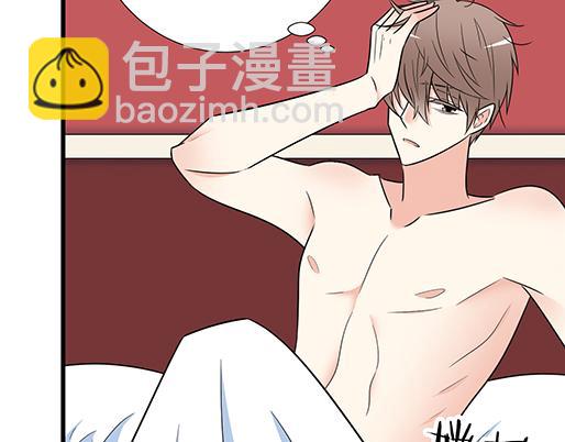 第三十五话：你是谁？(1/2)-第35话