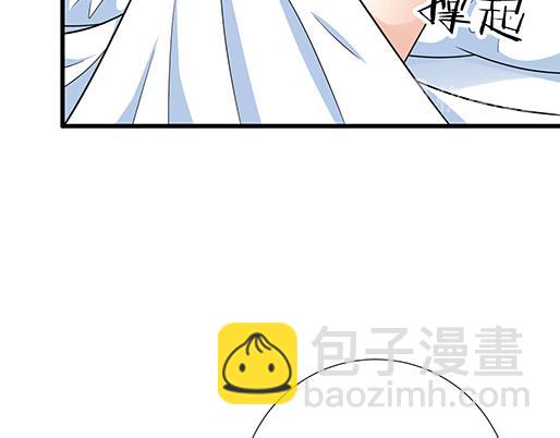 第三十五话：你是谁？(1/2)-第35话