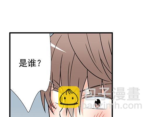第三十五话：你是谁？(1/2)-第35话