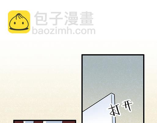 第三十五话：你是谁？(1/2)-第35话