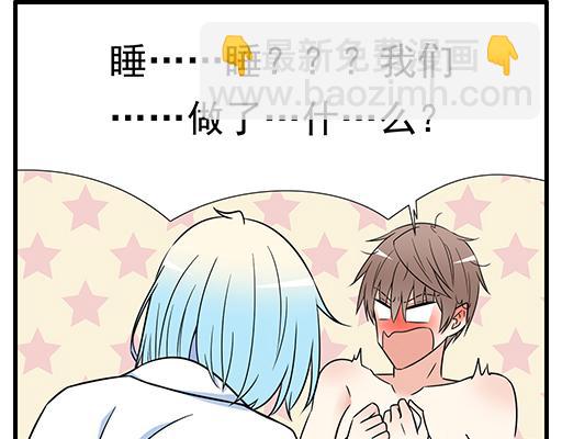 第三十五话：你是谁？(1/2)-第35话