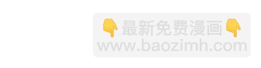 第三十五话：你是谁？(1/2)-第35话
