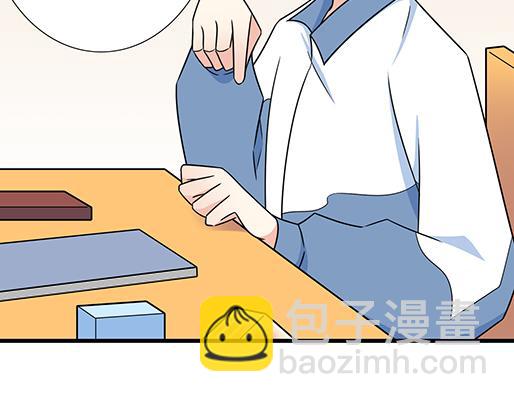 第三十七话：甜蜜的开始(1/2)-第37话