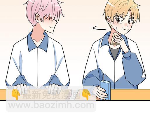 第三十七话：甜蜜的开始(1/2)-第37话