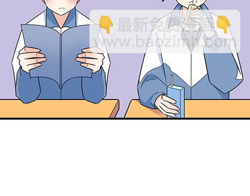 第三十七话：甜蜜的开始(1/2)-第37话