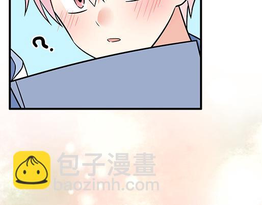 第三十七话：甜蜜的开始(1/2)-第37话