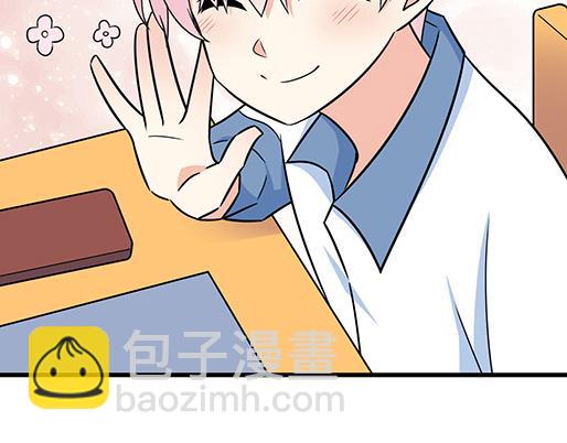 第三十七话：甜蜜的开始(1/2)-第37话