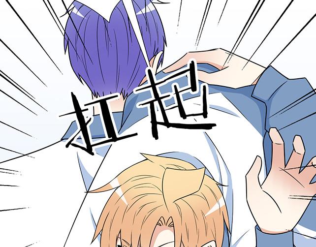 第三十九话：来啊！互相伤害(1/2)-第39话