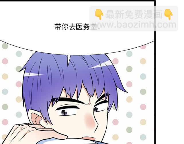 第三十九话：来啊！互相伤害(1/2)-第39话