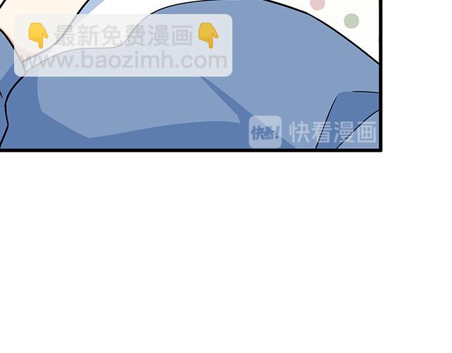 第三十九话：来啊！互相伤害(1/2)-第39话