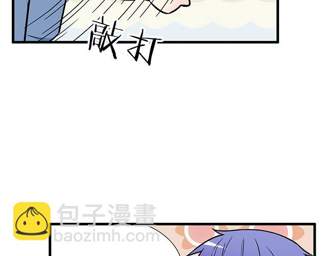 第三十九话：来啊！互相伤害(1/2)-第39话