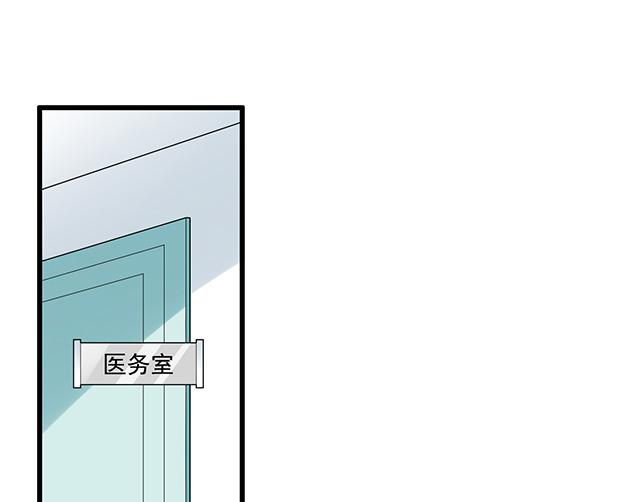 第三十九话：来啊！互相伤害(1/2)-第39话