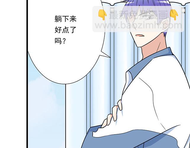 第三十九话：来啊！互相伤害(1/2)-第39话